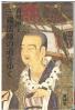 三蔵法師の道をゆく